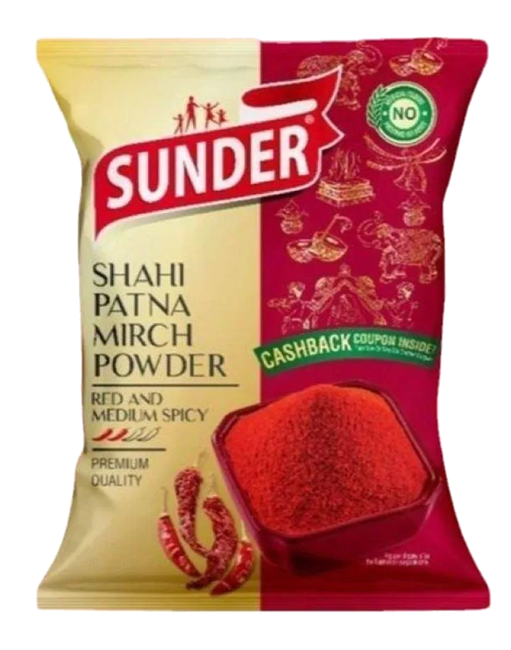 Shahi Patna Mirch Powder